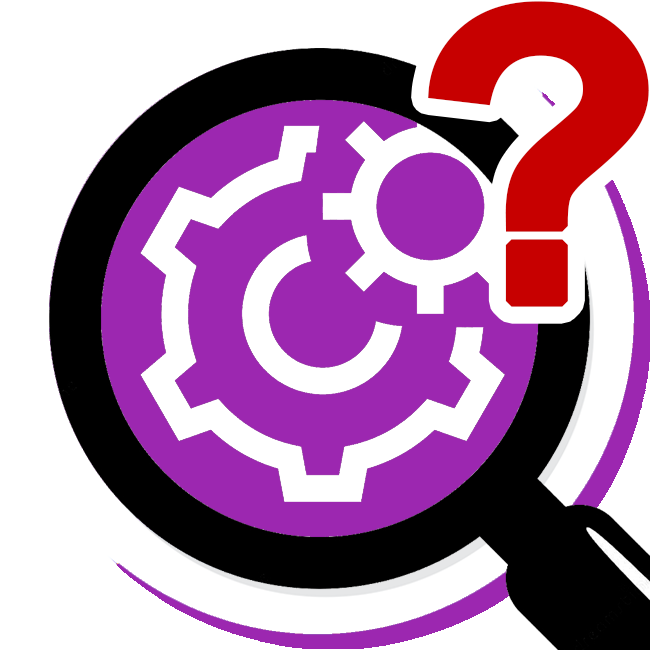 Поиск Смарт-процессов по любым полям